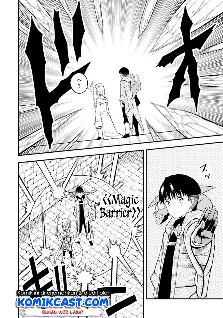 image-komik-honyaku-no-sainou-de-ore-dake-ga-sekai-wo-kaihen-dekiru-ken-chapter-10.1-1/15