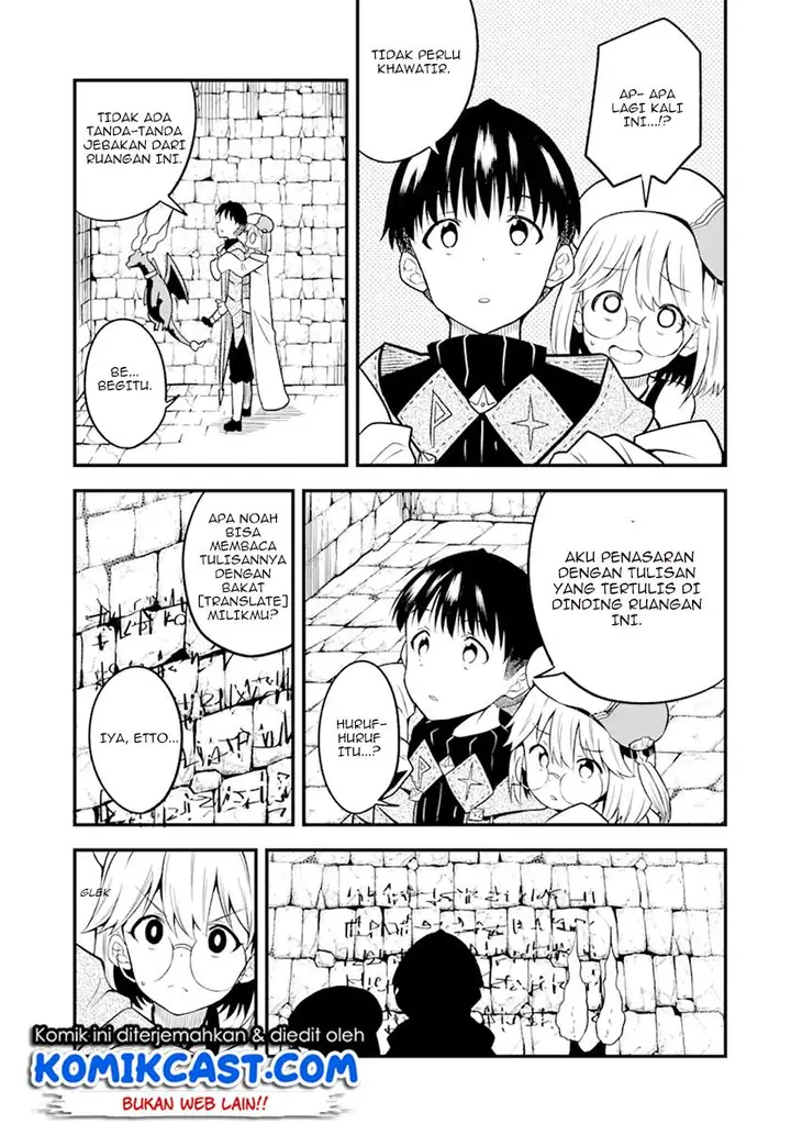 image-komik-honyaku-no-sainou-de-ore-dake-ga-sekai-wo-kaihen-dekiru-ken-chapter-10.1-6/15