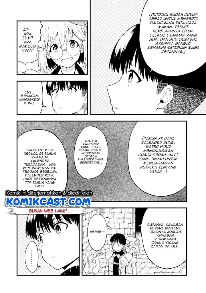 image-komik-honyaku-no-sainou-de-ore-dake-ga-sekai-wo-kaihen-dekiru-ken-chapter-10.1-7/15