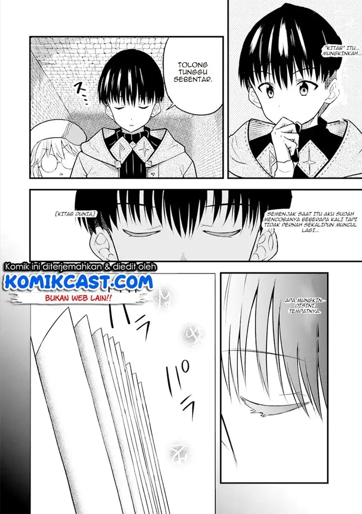 image-komik-honyaku-no-sainou-de-ore-dake-ga-sekai-wo-kaihen-dekiru-ken-chapter-10.1-11/15