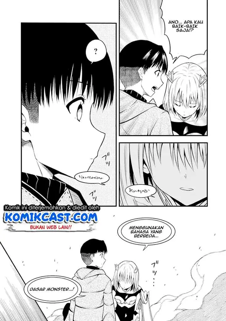 image-komik-honyaku-no-sainou-de-ore-dake-ga-sekai-wo-kaihen-dekiru-ken-chapter-10.2-8/14
