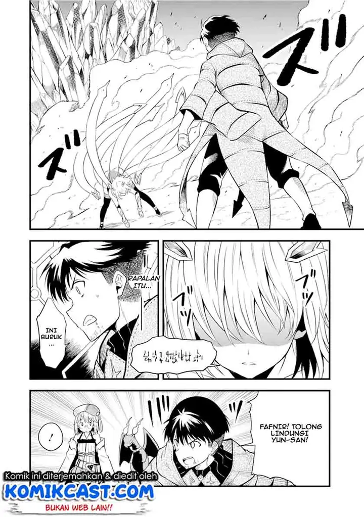 image-komik-honyaku-no-sainou-de-ore-dake-ga-sekai-wo-kaihen-dekiru-ken-chapter-10.2-11/14