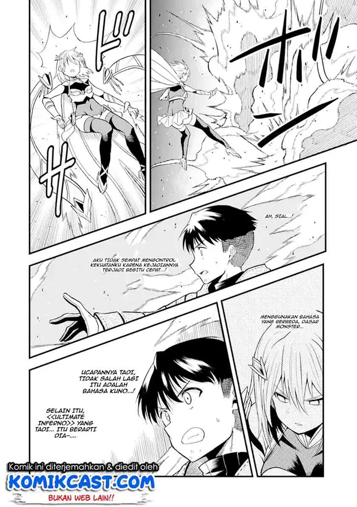 image-komik-honyaku-no-sainou-de-ore-dake-ga-sekai-wo-kaihen-dekiru-ken-chapter-11.1-1/14