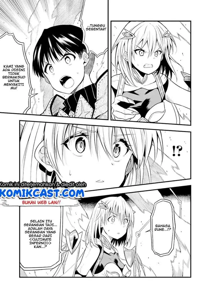 image-komik-honyaku-no-sainou-de-ore-dake-ga-sekai-wo-kaihen-dekiru-ken-chapter-11.1-6/14