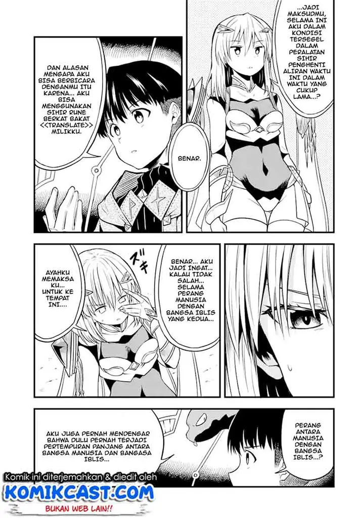 image-komik-honyaku-no-sainou-de-ore-dake-ga-sekai-wo-kaihen-dekiru-ken-chapter-11.1-8/14