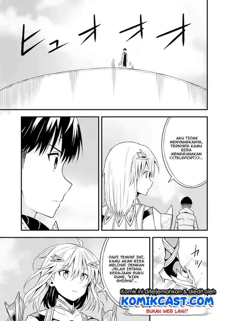 image-komik-honyaku-no-sainou-de-ore-dake-ga-sekai-wo-kaihen-dekiru-ken-chapter-11.1-12/14