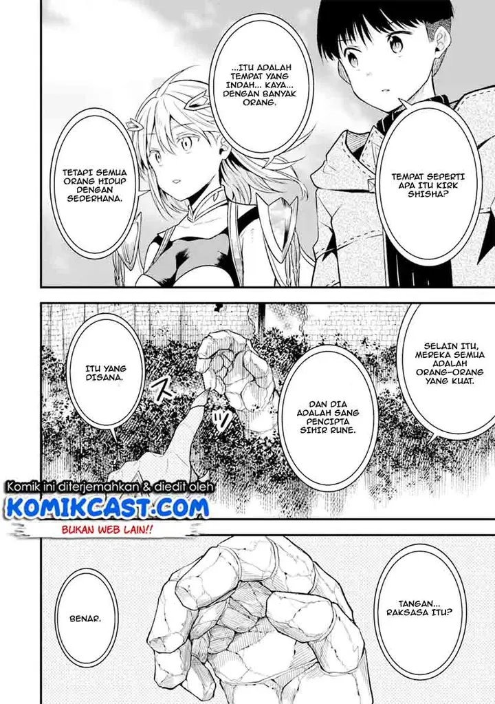 image-komik-honyaku-no-sainou-de-ore-dake-ga-sekai-wo-kaihen-dekiru-ken-chapter-11.2-1/16