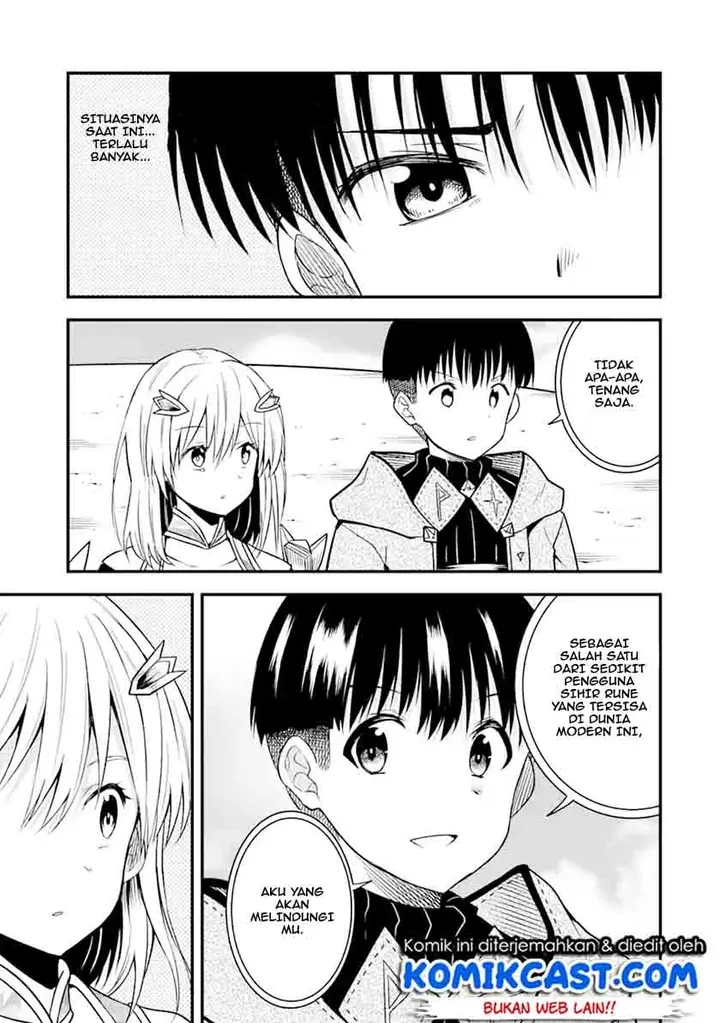 image-komik-honyaku-no-sainou-de-ore-dake-ga-sekai-wo-kaihen-dekiru-ken-chapter-11.2-4/16