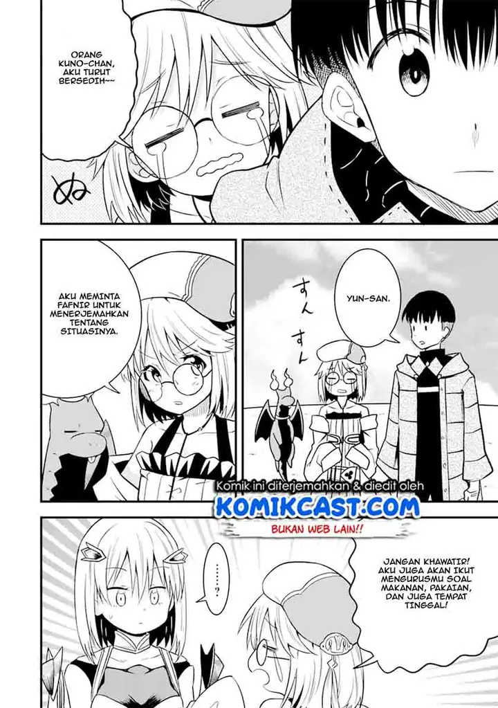 image-komik-honyaku-no-sainou-de-ore-dake-ga-sekai-wo-kaihen-dekiru-ken-chapter-11.2-5/16