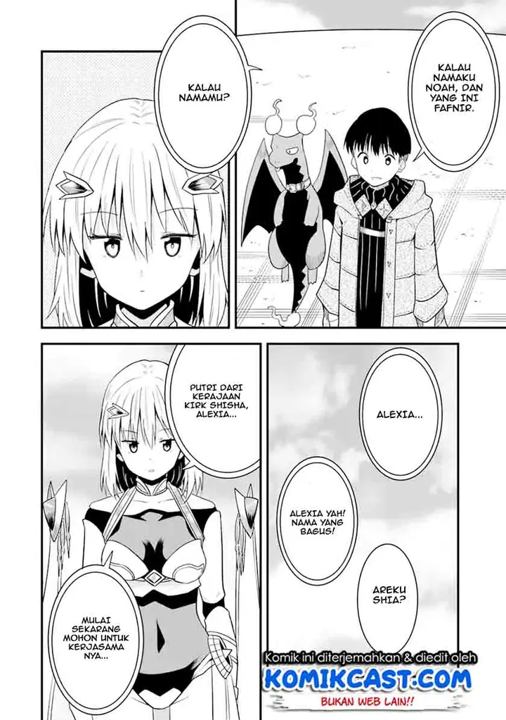 image-komik-honyaku-no-sainou-de-ore-dake-ga-sekai-wo-kaihen-dekiru-ken-chapter-11.2-7/16