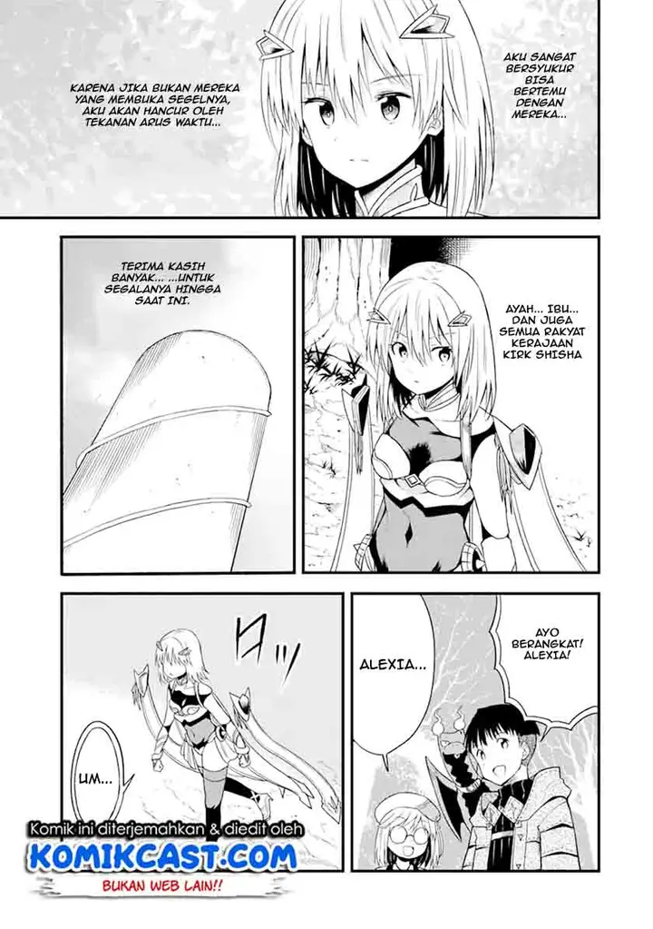 image-komik-honyaku-no-sainou-de-ore-dake-ga-sekai-wo-kaihen-dekiru-ken-chapter-11.2-12/16