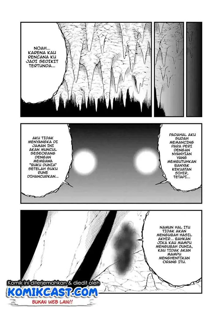 image-komik-honyaku-no-sainou-de-ore-dake-ga-sekai-wo-kaihen-dekiru-ken-chapter-11.2-14/16