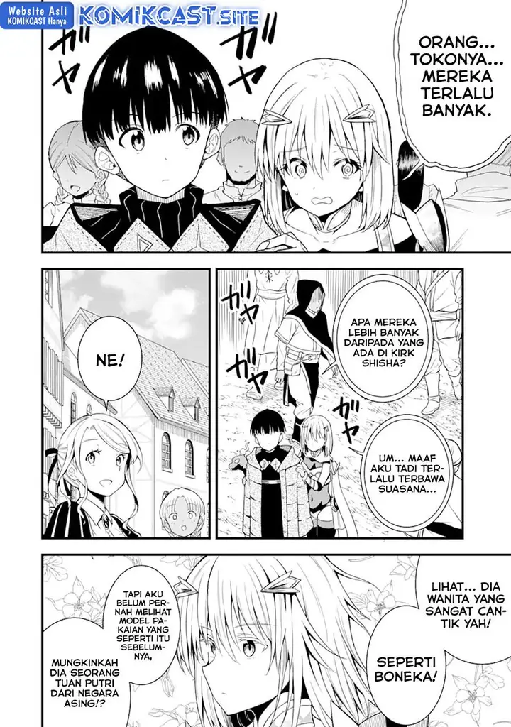 image-komik-honyaku-no-sainou-de-ore-dake-ga-sekai-wo-kaihen-dekiru-ken-chapter-12.1-3/16