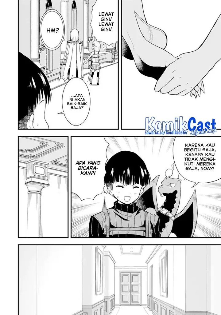 image-komik-honyaku-no-sainou-de-ore-dake-ga-sekai-wo-kaihen-dekiru-ken-chapter-12.2-1/15