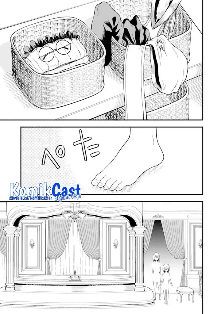 image-komik-honyaku-no-sainou-de-ore-dake-ga-sekai-wo-kaihen-dekiru-ken-chapter-12.2-2/15