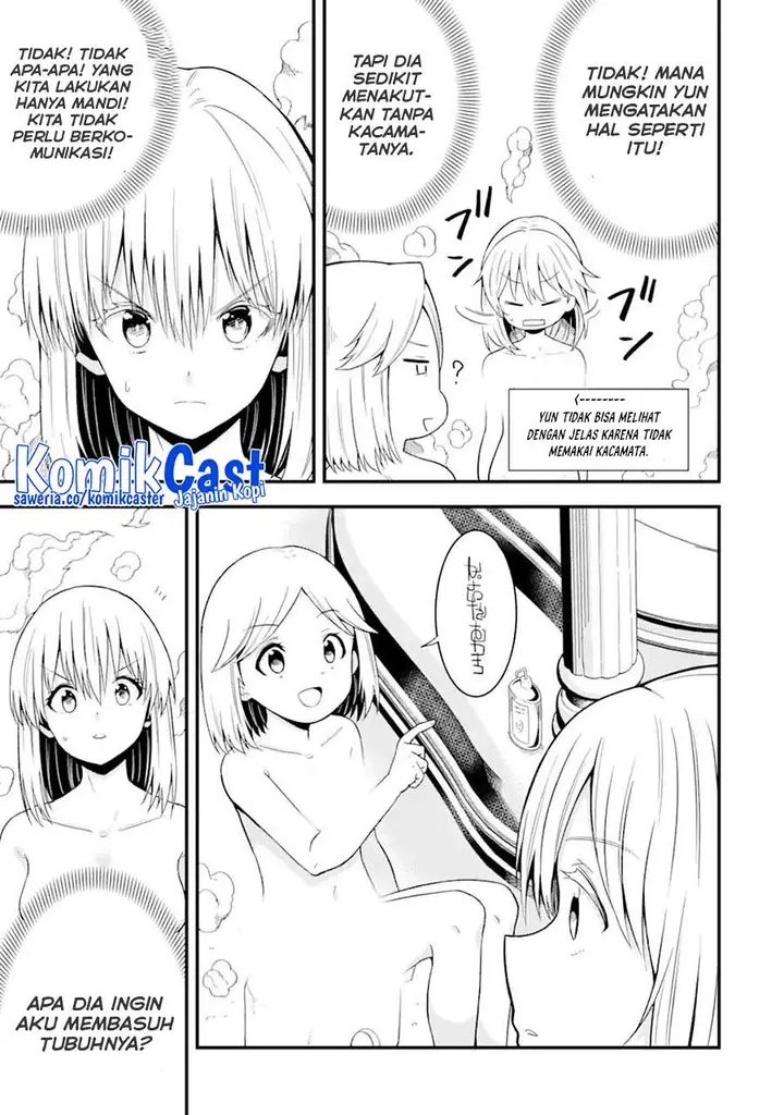 image-komik-honyaku-no-sainou-de-ore-dake-ga-sekai-wo-kaihen-dekiru-ken-chapter-12.2-4/15