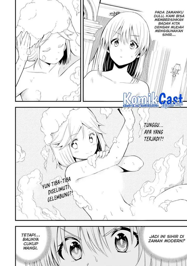 image-komik-honyaku-no-sainou-de-ore-dake-ga-sekai-wo-kaihen-dekiru-ken-chapter-12.2-5/15