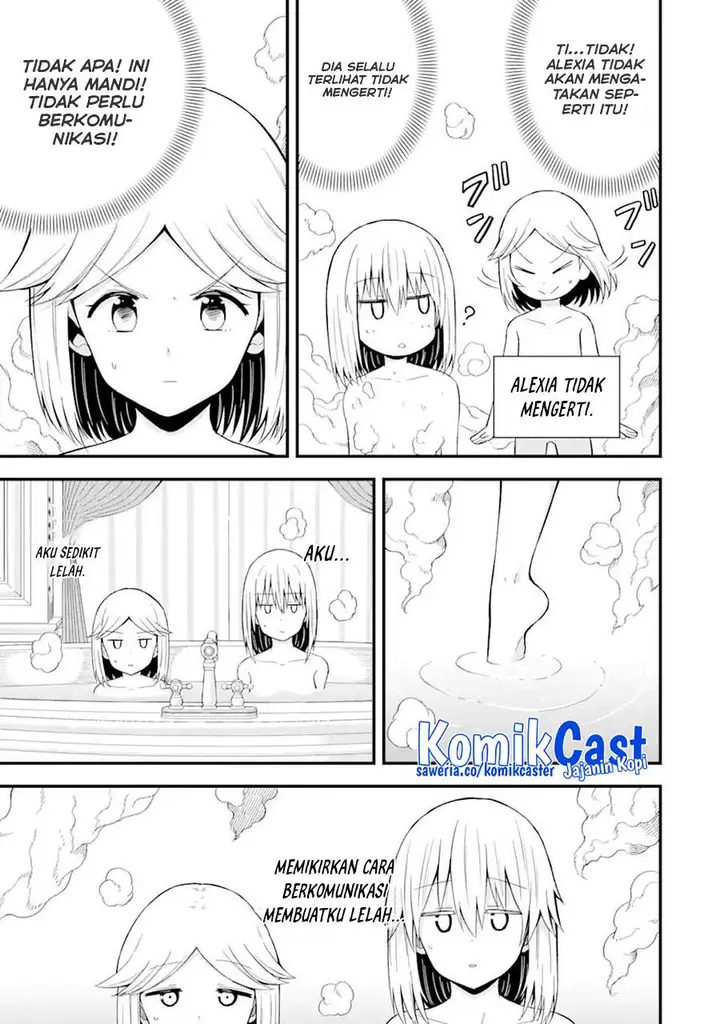 image-komik-honyaku-no-sainou-de-ore-dake-ga-sekai-wo-kaihen-dekiru-ken-chapter-12.2-8/15