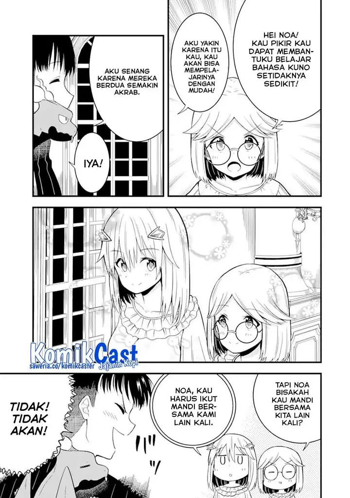 image-komik-honyaku-no-sainou-de-ore-dake-ga-sekai-wo-kaihen-dekiru-ken-chapter-12.2-14/15