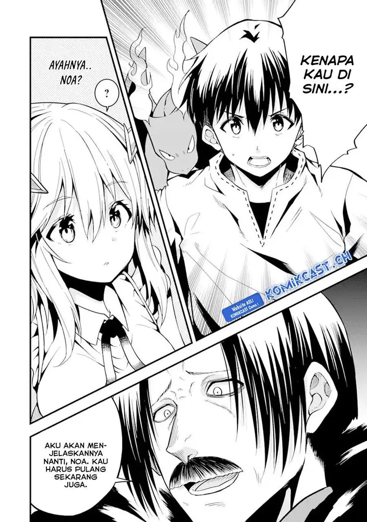 image-komik-honyaku-no-sainou-de-ore-dake-ga-sekai-wo-kaihen-dekiru-ken-chapter-13.1-15/16