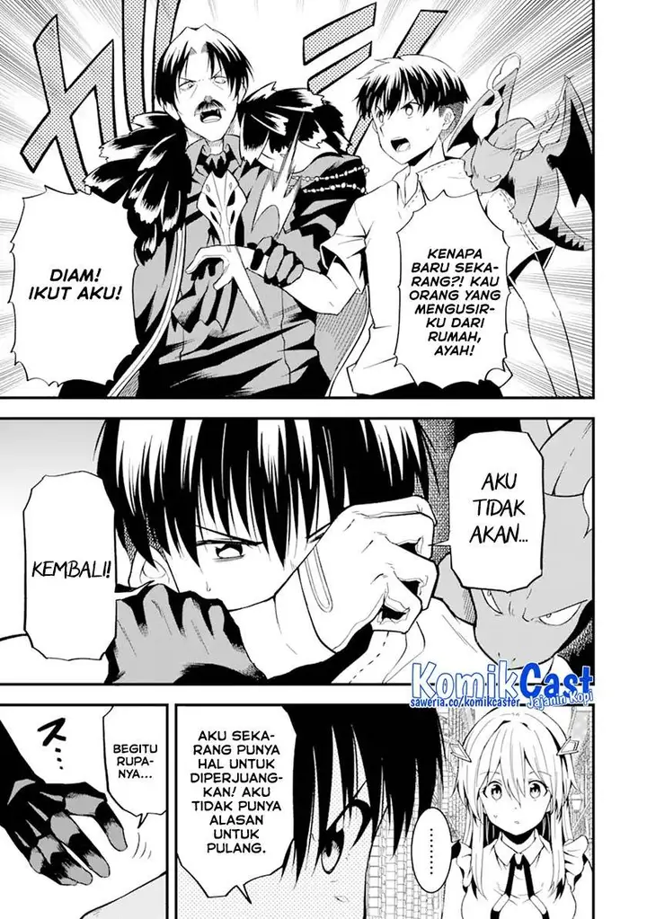 image-komik-honyaku-no-sainou-de-ore-dake-ga-sekai-wo-kaihen-dekiru-ken-chapter-13.2-0/17