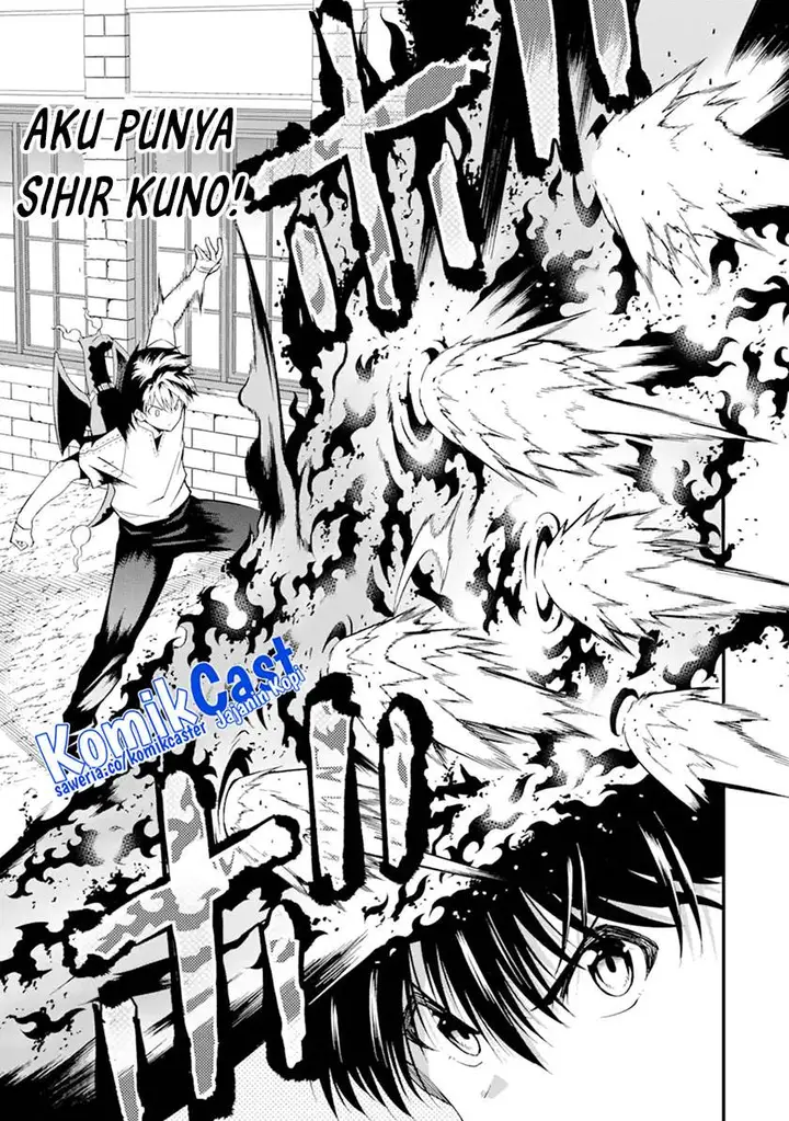 image-komik-honyaku-no-sainou-de-ore-dake-ga-sekai-wo-kaihen-dekiru-ken-chapter-13.2-4/17