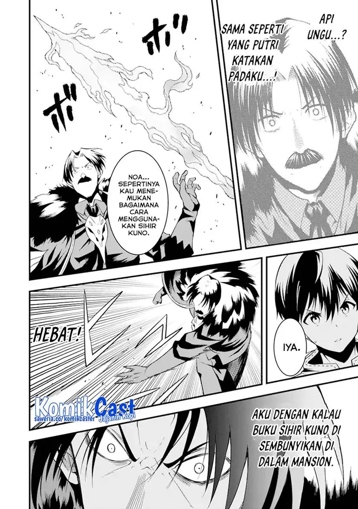 image-komik-honyaku-no-sainou-de-ore-dake-ga-sekai-wo-kaihen-dekiru-ken-chapter-13.2-5/17