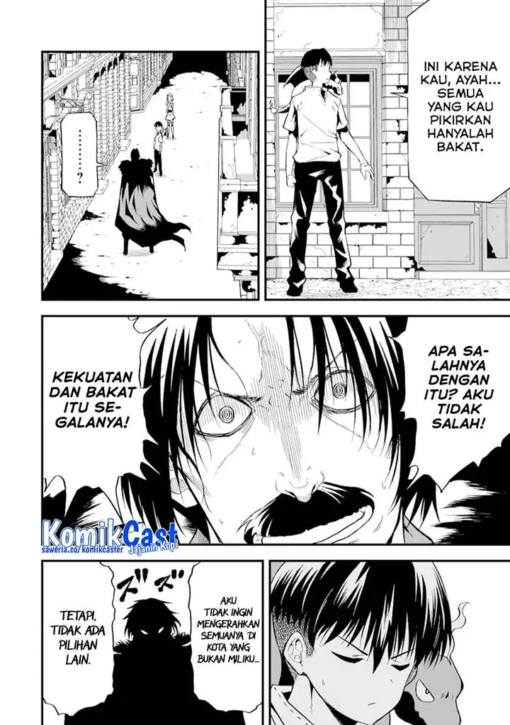 image-komik-honyaku-no-sainou-de-ore-dake-ga-sekai-wo-kaihen-dekiru-ken-chapter-13.2-7/17