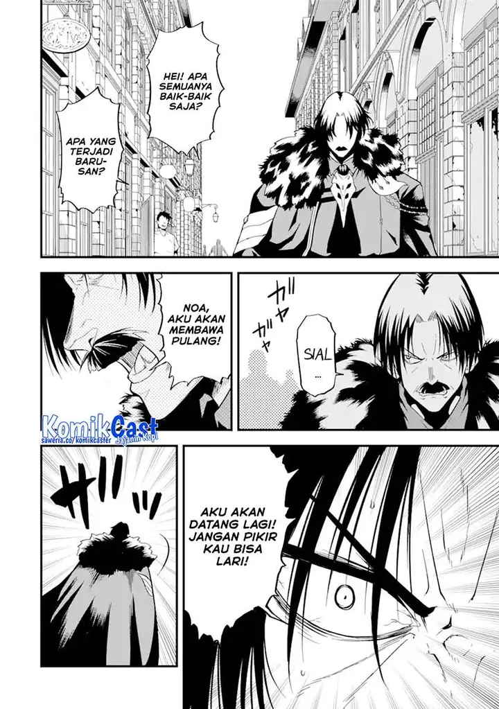 image-komik-honyaku-no-sainou-de-ore-dake-ga-sekai-wo-kaihen-dekiru-ken-chapter-13.2-11/17