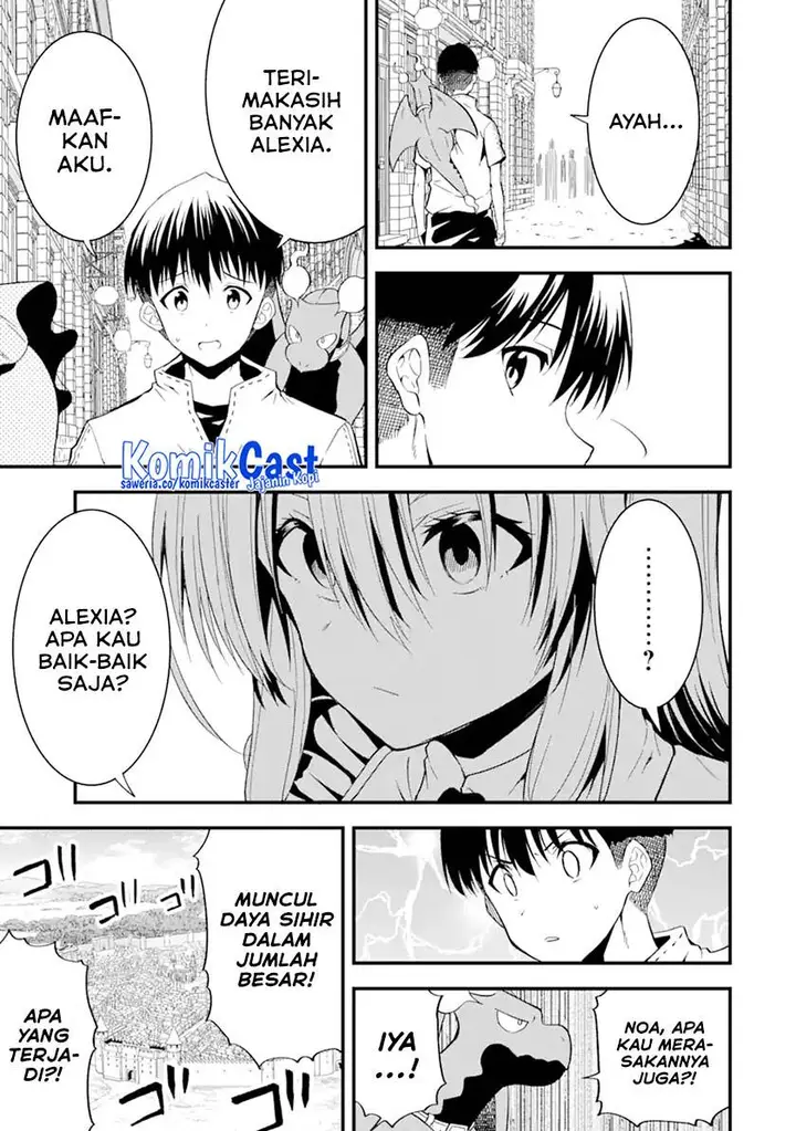 image-komik-honyaku-no-sainou-de-ore-dake-ga-sekai-wo-kaihen-dekiru-ken-chapter-13.2-12/17