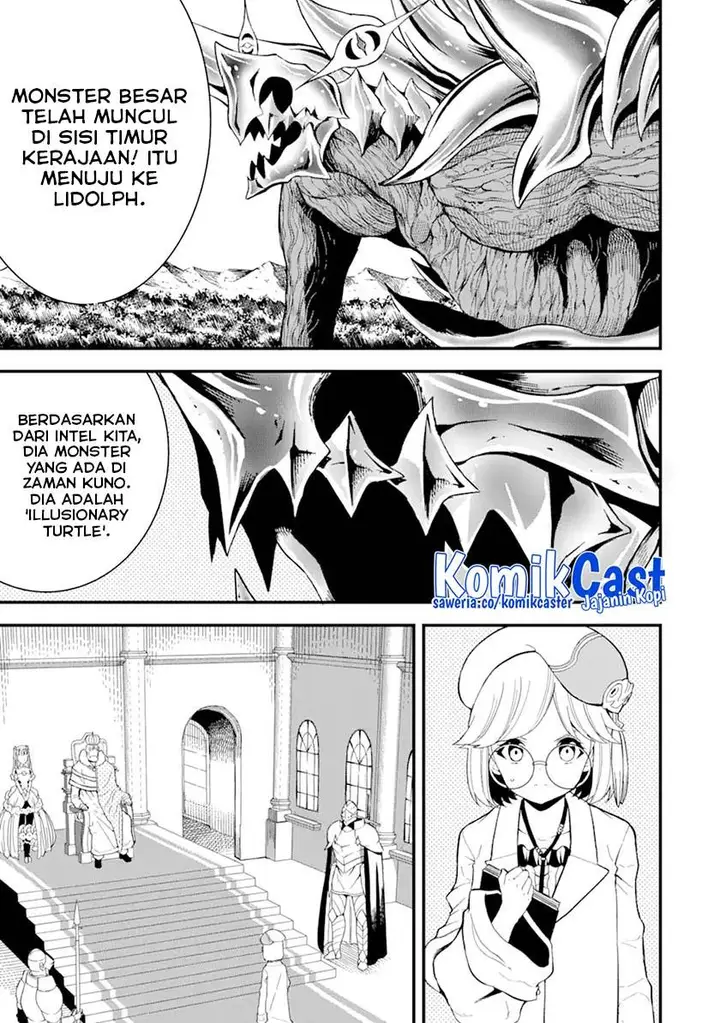 image-komik-honyaku-no-sainou-de-ore-dake-ga-sekai-wo-kaihen-dekiru-ken-chapter-14.1-0/15