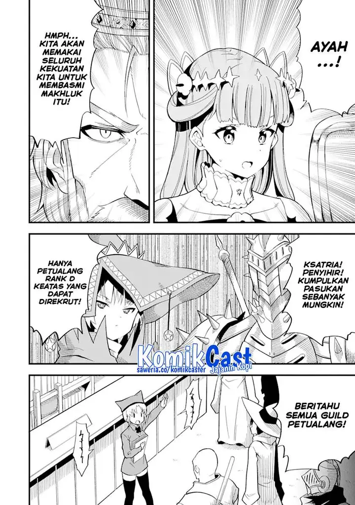 image-komik-honyaku-no-sainou-de-ore-dake-ga-sekai-wo-kaihen-dekiru-ken-chapter-14.1-1/15