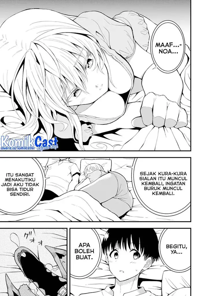 image-komik-honyaku-no-sainou-de-ore-dake-ga-sekai-wo-kaihen-dekiru-ken-chapter-14.1-8/15