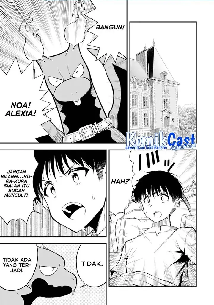 image-komik-honyaku-no-sainou-de-ore-dake-ga-sekai-wo-kaihen-dekiru-ken-chapter-14.2-0/17