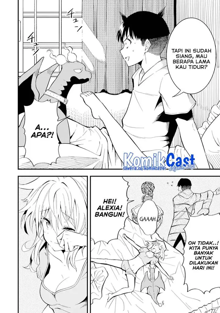 image-komik-honyaku-no-sainou-de-ore-dake-ga-sekai-wo-kaihen-dekiru-ken-chapter-14.2-1/17