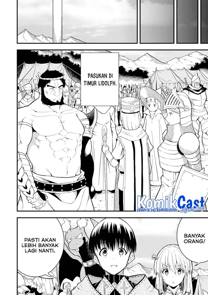 image-komik-honyaku-no-sainou-de-ore-dake-ga-sekai-wo-kaihen-dekiru-ken-chapter-14.2-3/17