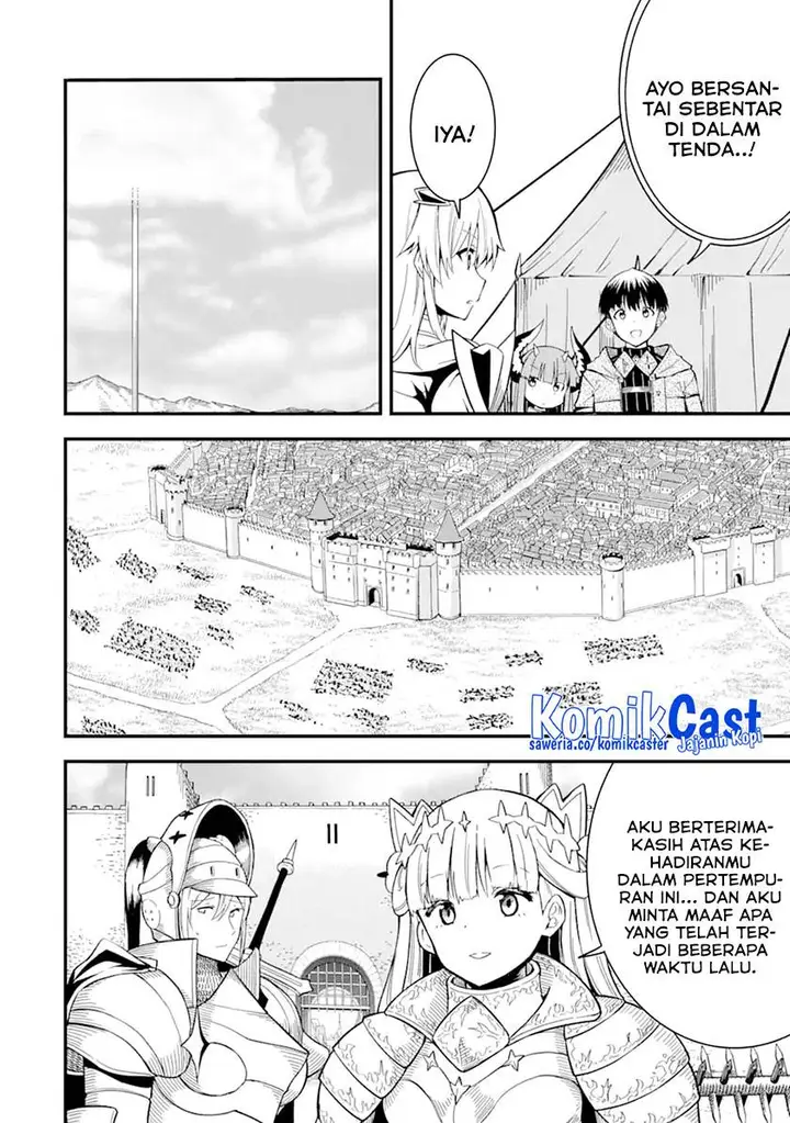 image-komik-honyaku-no-sainou-de-ore-dake-ga-sekai-wo-kaihen-dekiru-ken-chapter-14.2-11/17