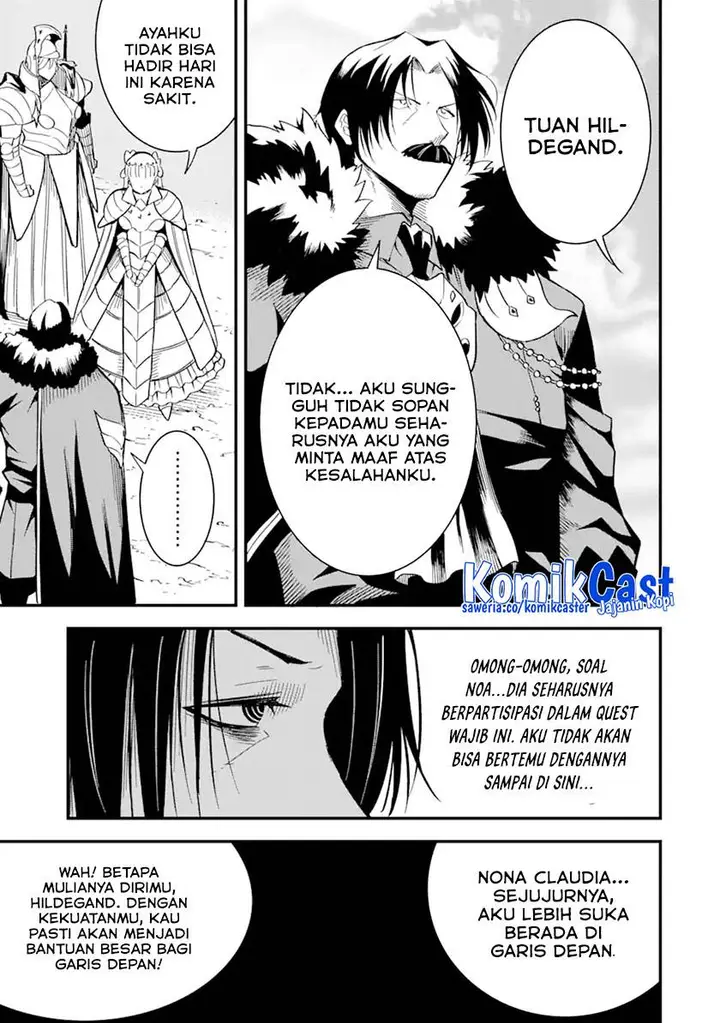 image-komik-honyaku-no-sainou-de-ore-dake-ga-sekai-wo-kaihen-dekiru-ken-chapter-14.2-12/17