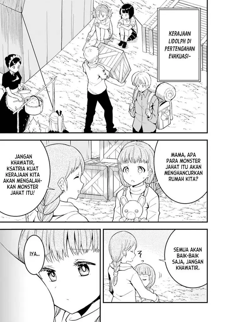 image-komik-honyaku-no-sainou-de-ore-dake-ga-sekai-wo-kaihen-dekiru-ken-chapter-15.1-0/15