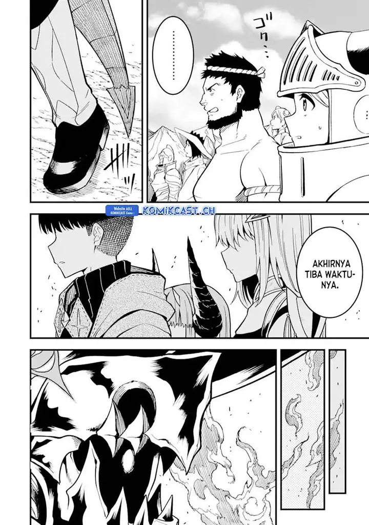 image-komik-honyaku-no-sainou-de-ore-dake-ga-sekai-wo-kaihen-dekiru-ken-chapter-15.1-5/15