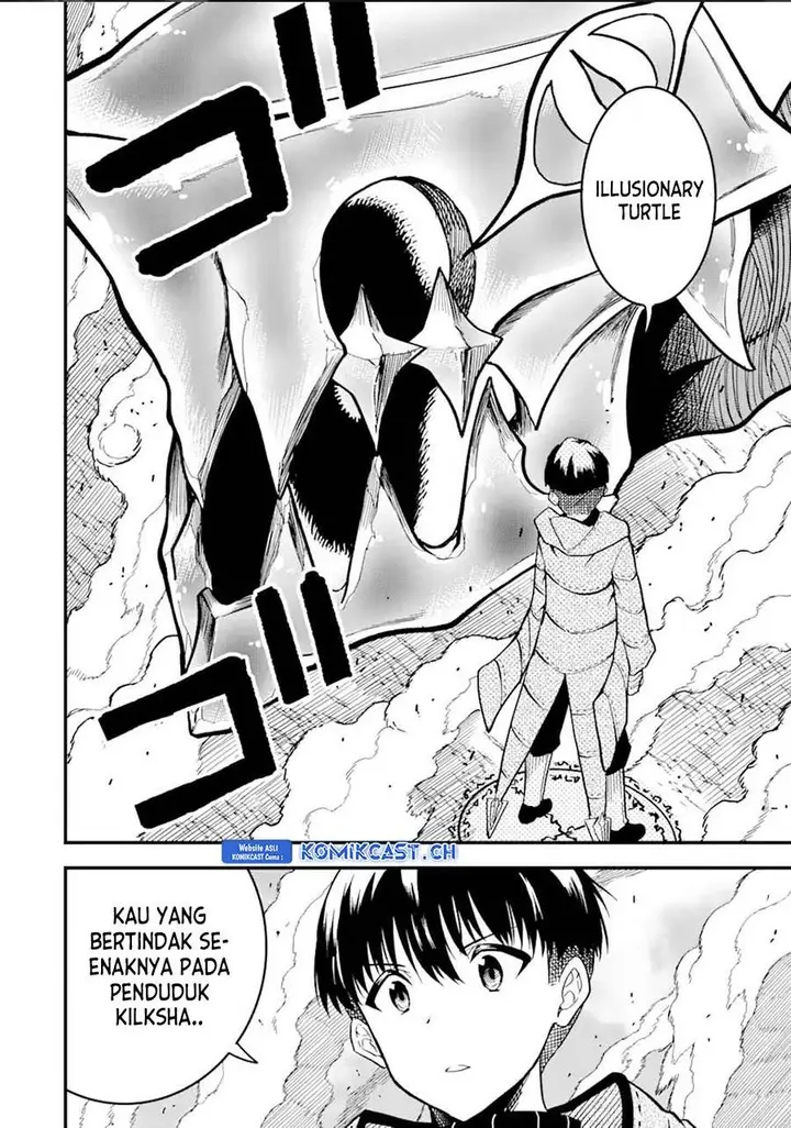 image-komik-honyaku-no-sainou-de-ore-dake-ga-sekai-wo-kaihen-dekiru-ken-chapter-15.2-0/14