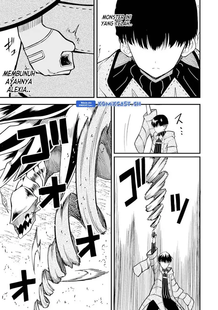 image-komik-honyaku-no-sainou-de-ore-dake-ga-sekai-wo-kaihen-dekiru-ken-chapter-15.2-1/14