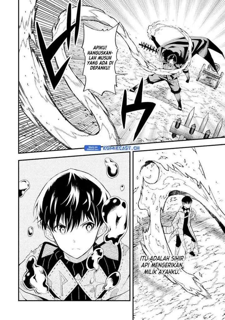 image-komik-honyaku-no-sainou-de-ore-dake-ga-sekai-wo-kaihen-dekiru-ken-chapter-16.1-1/14