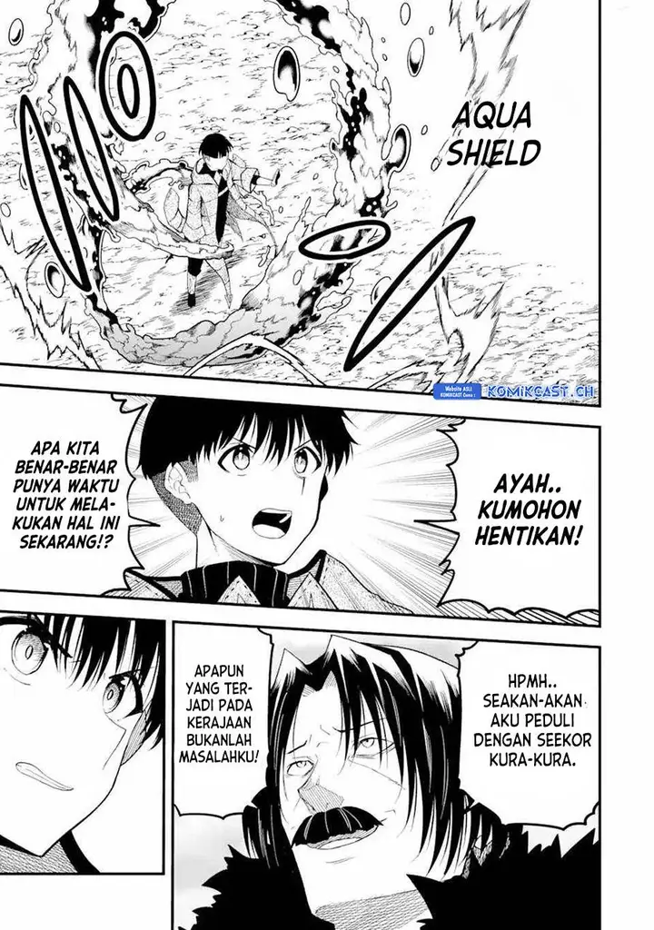 image-komik-honyaku-no-sainou-de-ore-dake-ga-sekai-wo-kaihen-dekiru-ken-chapter-16.1-2/14