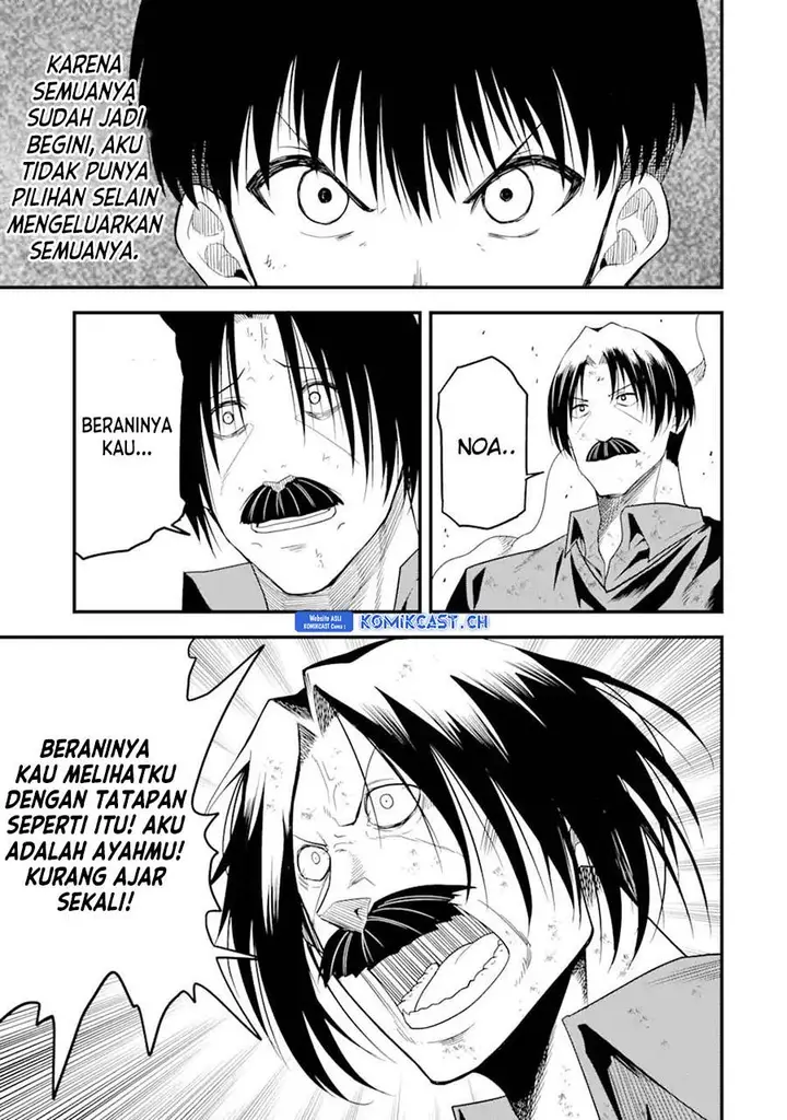 image-komik-honyaku-no-sainou-de-ore-dake-ga-sekai-wo-kaihen-dekiru-ken-chapter-16.1-10/14