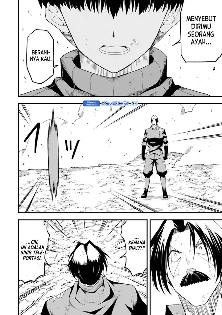 image-komik-honyaku-no-sainou-de-ore-dake-ga-sekai-wo-kaihen-dekiru-ken-chapter-16.1-11/14