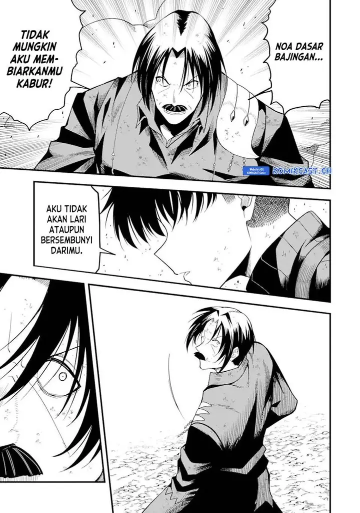 image-komik-honyaku-no-sainou-de-ore-dake-ga-sekai-wo-kaihen-dekiru-ken-chapter-16.1-12/14