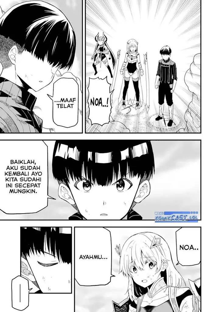 image-komik-honyaku-no-sainou-de-ore-dake-ga-sekai-wo-kaihen-dekiru-ken-chapter-16.2-7/15