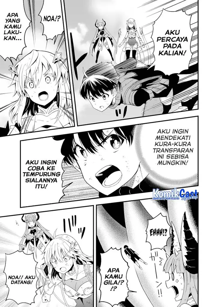 image-komik-honyaku-no-sainou-de-ore-dake-ga-sekai-wo-kaihen-dekiru-ken-chapter-16.2-11/15