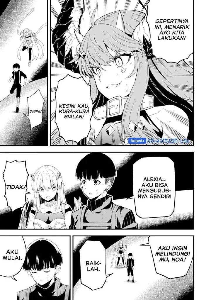 image-komik-honyaku-no-sainou-de-ore-dake-ga-sekai-wo-kaihen-dekiru-ken-chapter-16.2-13/15